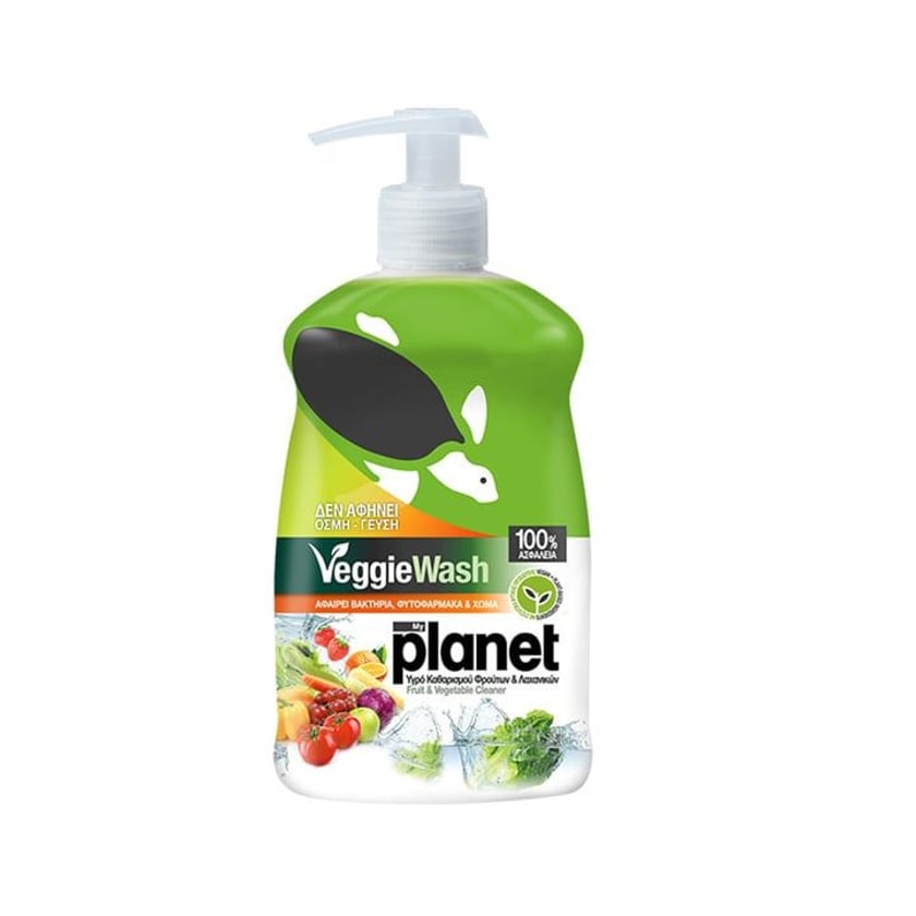 My Planet Veggie Wash Υγρό Καθαρισμού Φρούτων & Λαχανικών 450ml