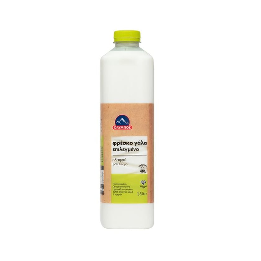 Olympos Selected Fresh Milk Low Fat 1.7% 1.5l