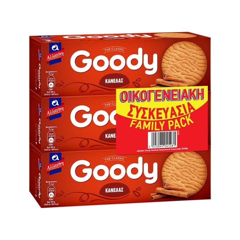 Αλλατίνη Goody Μπισκότα Κανέλας 3x185g