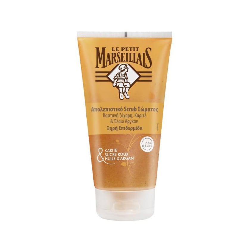 Le Petit Marseillais Απολεπιστικό Scrub Σώματος με Καστανή Ζάχαρη, Καριτέ & Έλαιο Argan 150ml