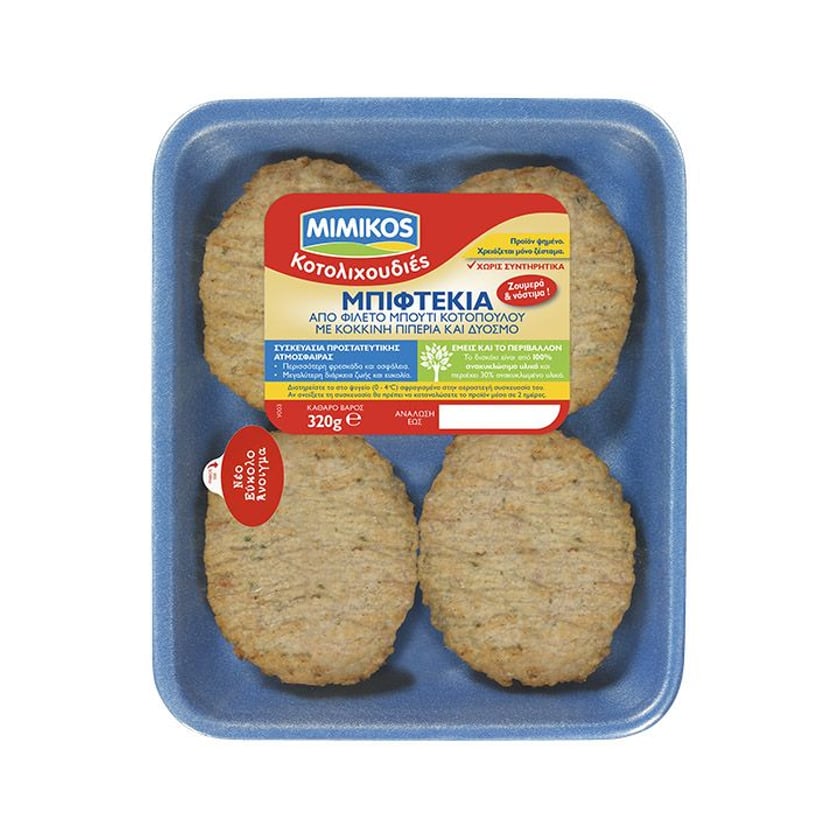 Mimikos Μπιφτέκι Κοτόπουλο 320g