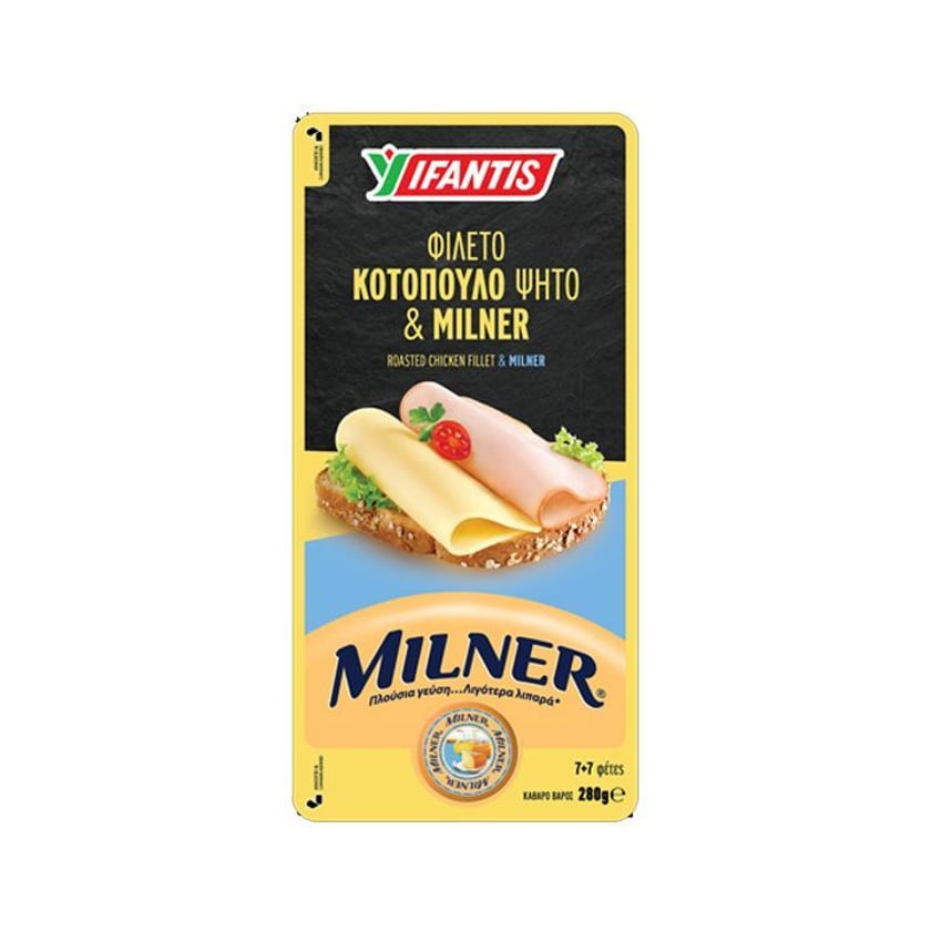 Ifantis Φιλέτο Κοτόπουλο Ψητό & Milner 280g
