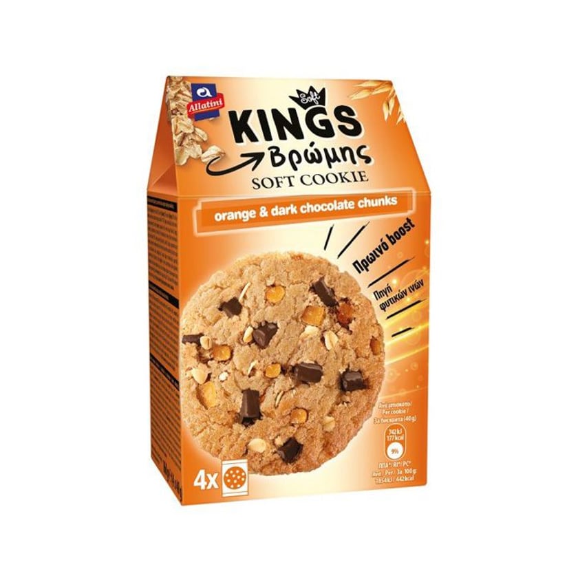 Αλλατίνη Soft Kings Μπισκότα Βρώμης με Πορτοκάλι & Σοκολάτα 160g