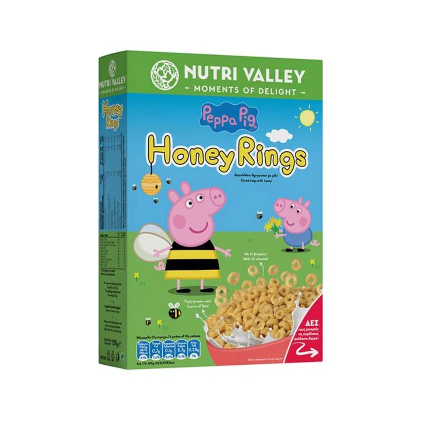 Nutri Valley Δημητριακά Peppa Pig Honey Rings 375g