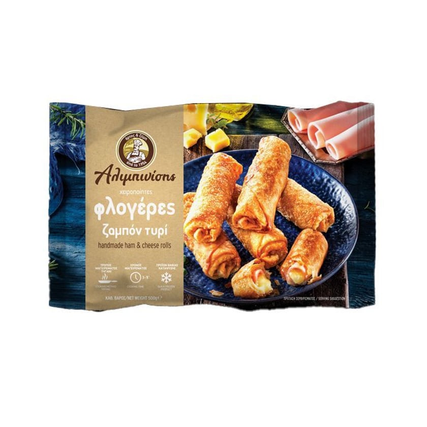 Αλιμπινίσης Φλογέρες Με Ζαμπόν Τυρί 500g