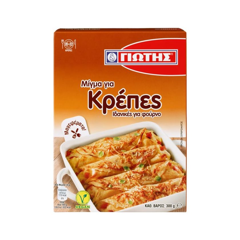 Γιώτης Μείγμα για Κρέπες 300g