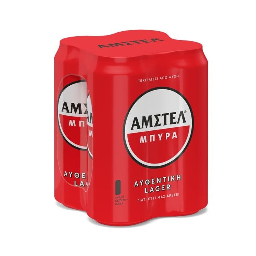 Amstel Lager Κουτί 4x500ml