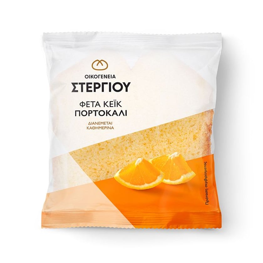Στεργίου Κέικ Πορτοκάλι 80g