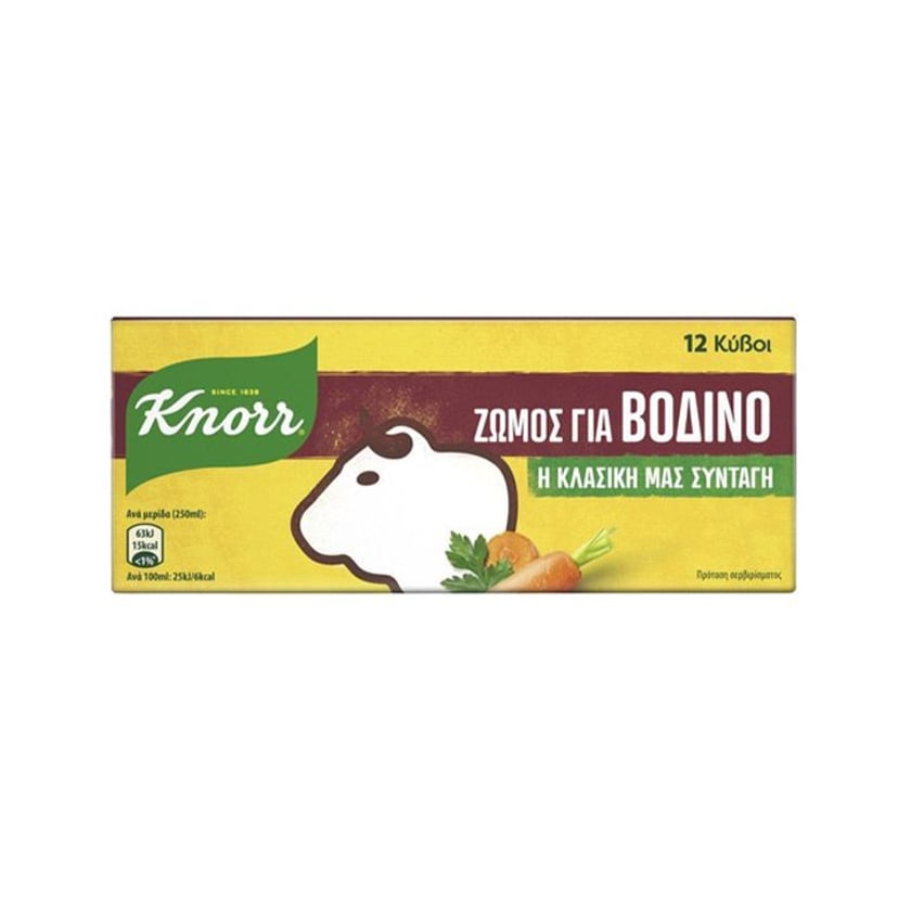 Knorr Ζωμός Βοδινού σε Κύβους 12τεμ