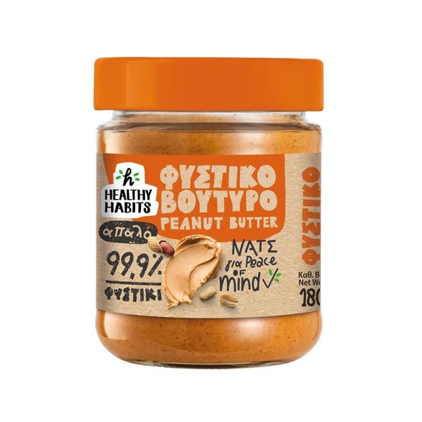 Healthy Habits Φυστικοβούτυρο Απαλό 180g