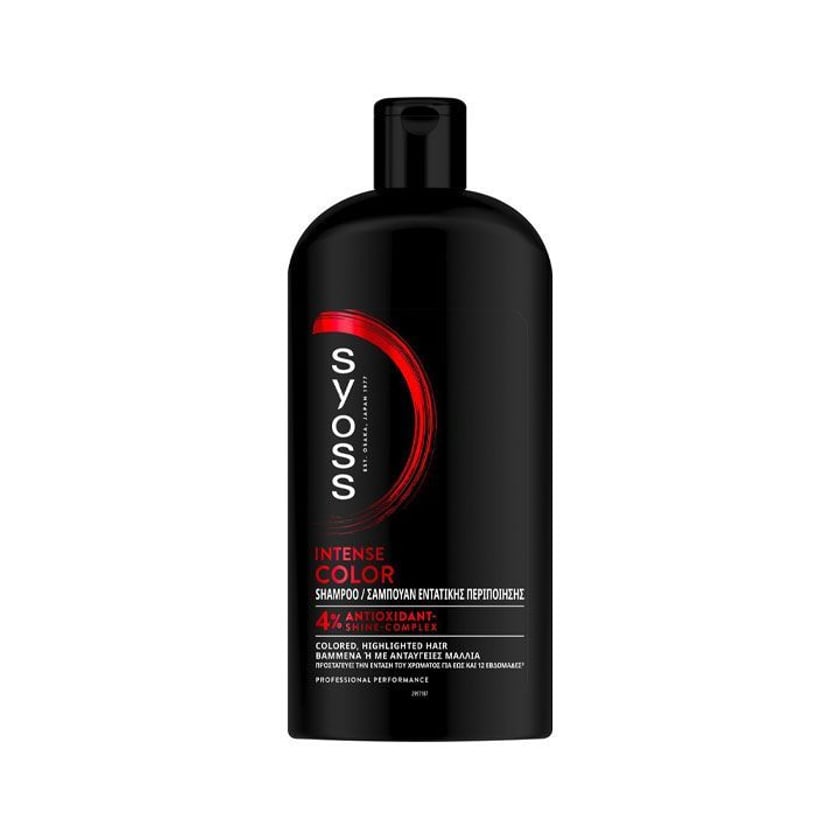 Syoss Σαμπουάν Colorist 750ml