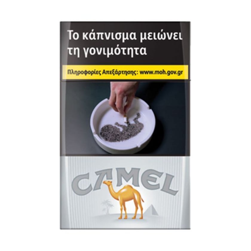 Camel Silver Πακέτο