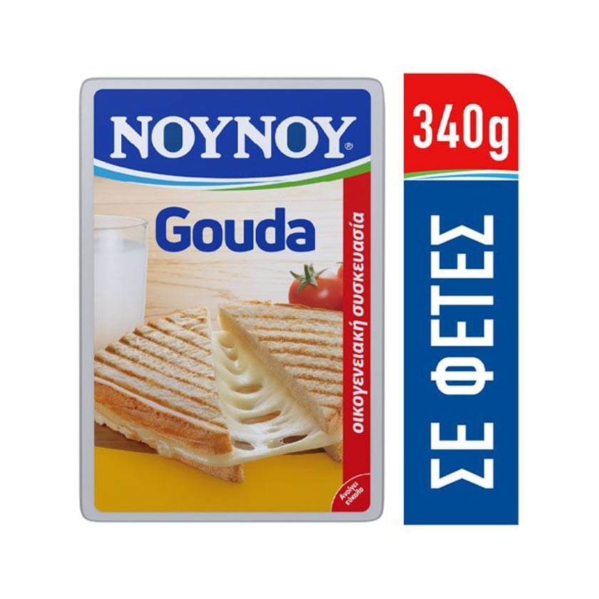 Νουνού Gouda Oλλανδίας Ημίσκληρο Τυρί σε Φέτες 340g