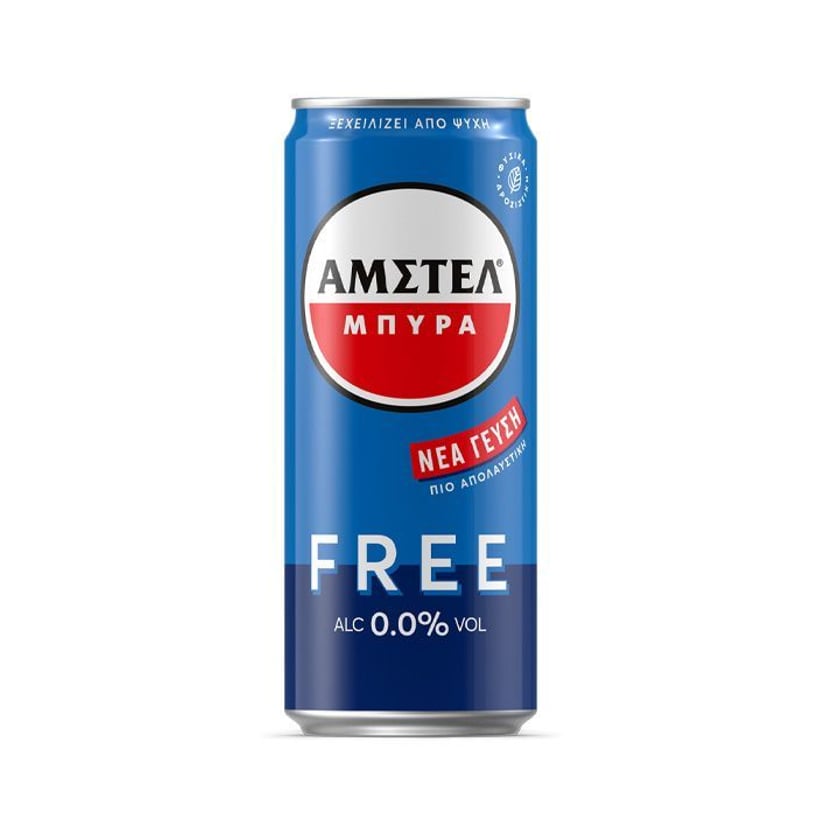 Amstel Free Κουτί 330ml