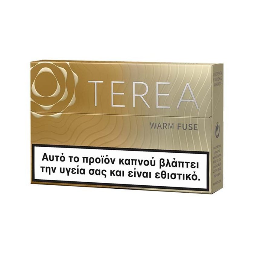 Terea Warm Fuse Πακέτο