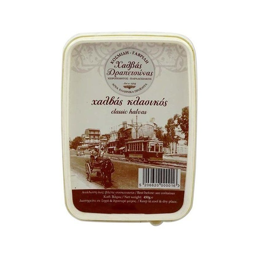 Χαλβάς Δραπετσώνας Κλασικός 450g