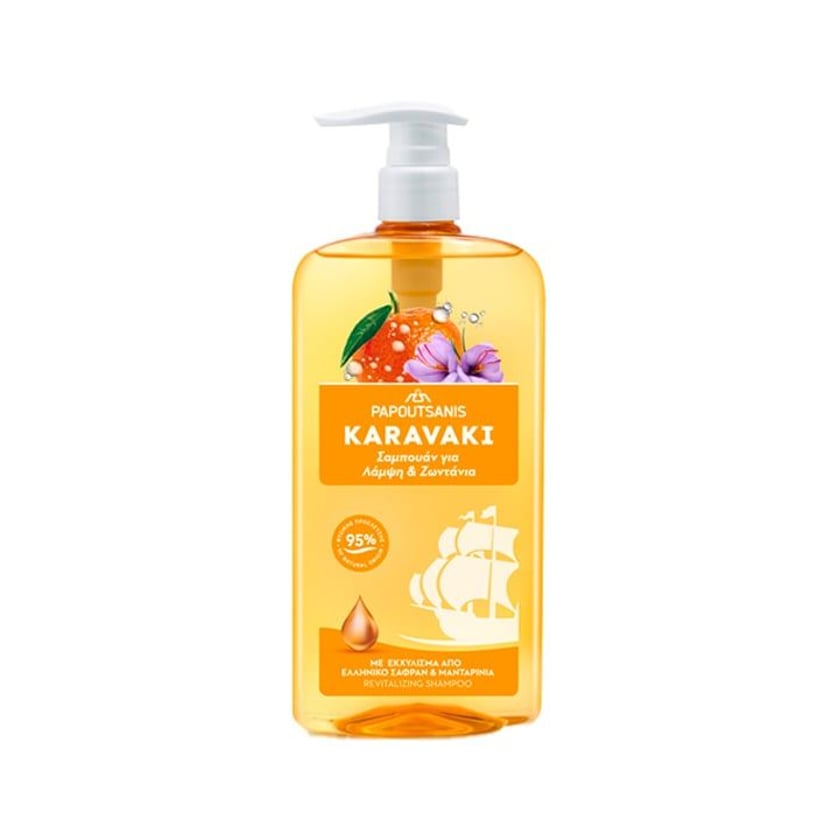 Karavaki Σαμπουάν Λάμψη & Ζωντάνια 600ml