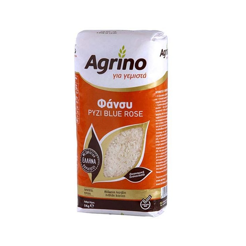 Agrino Ρύζι Blue Rose Φάνσυ 1kg