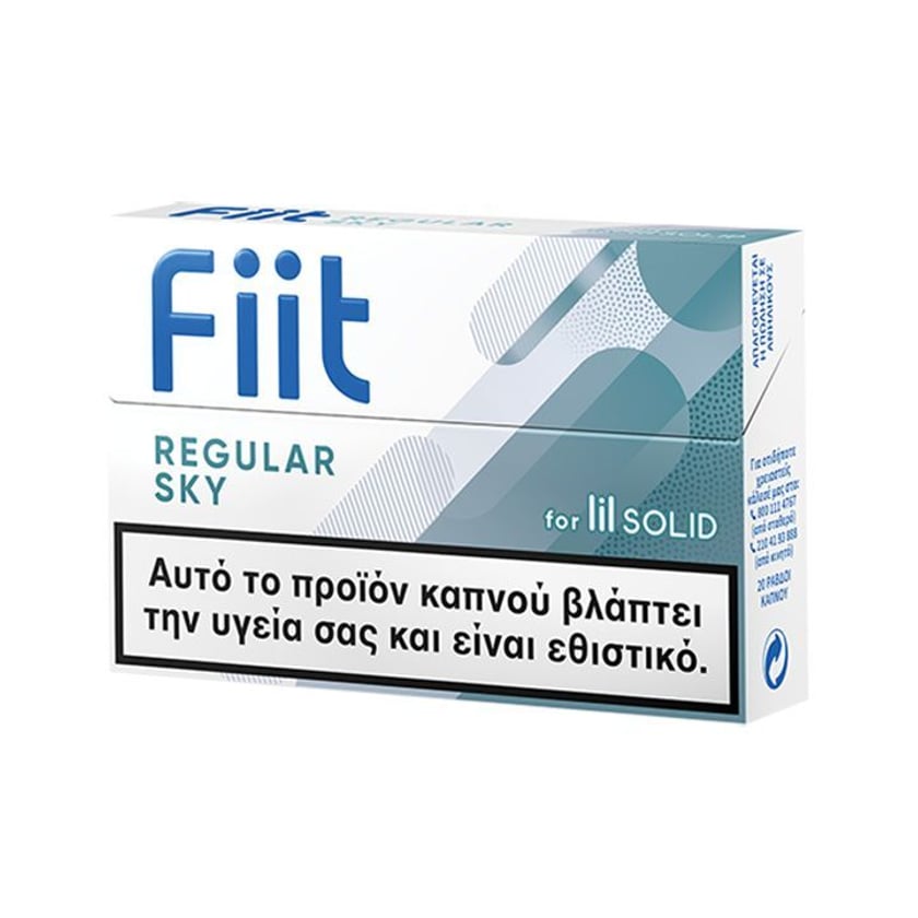Fiit Regular Sky Πακέτο