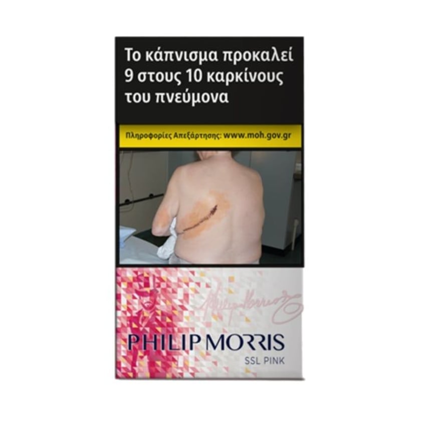 Philip Morris Super Slim Ροζ Πακέτο