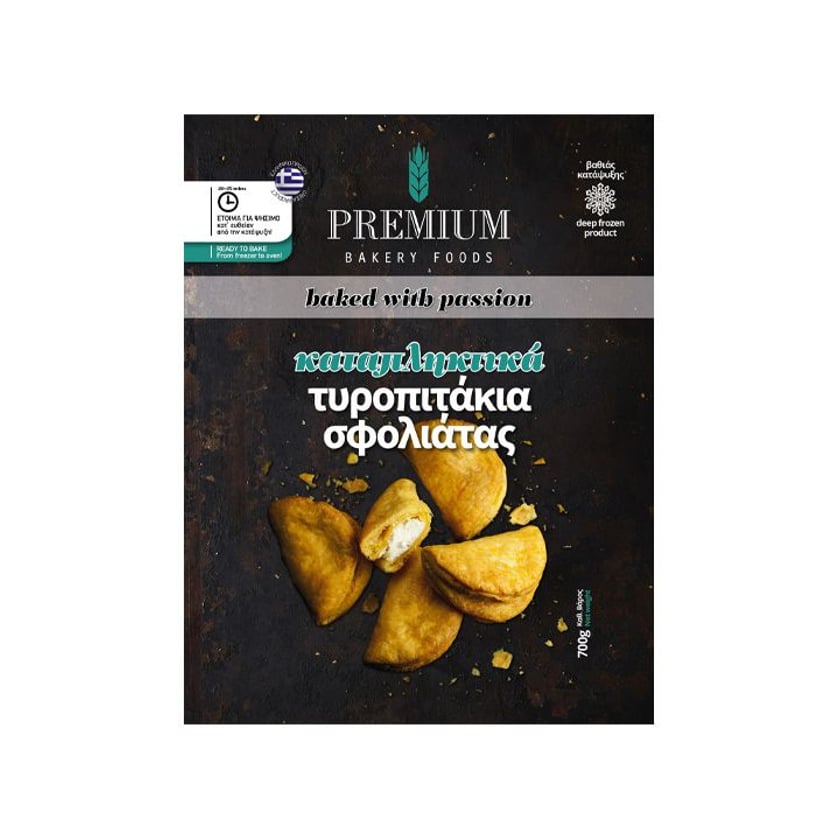 Premium Bakery Foods Τυροπιτάκια Σφολιάτας 700g