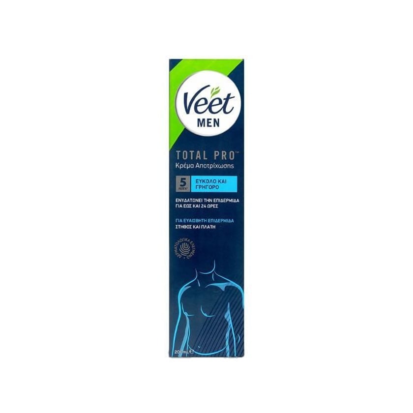 Veet Κρέμα Αποτρίχωσης Για Ανδρες Sensitive 200ml