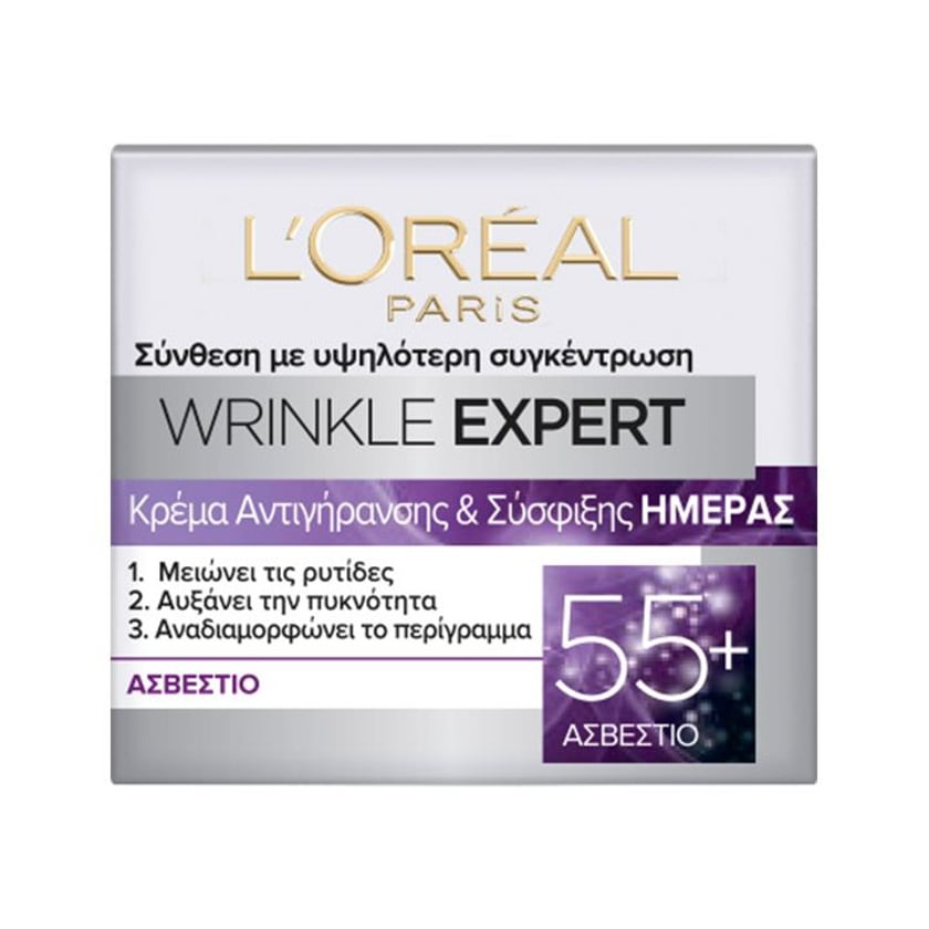 L`Oreal Skincare Κρέμα Ημέρας Wrinkle Expert 55+ 50ml