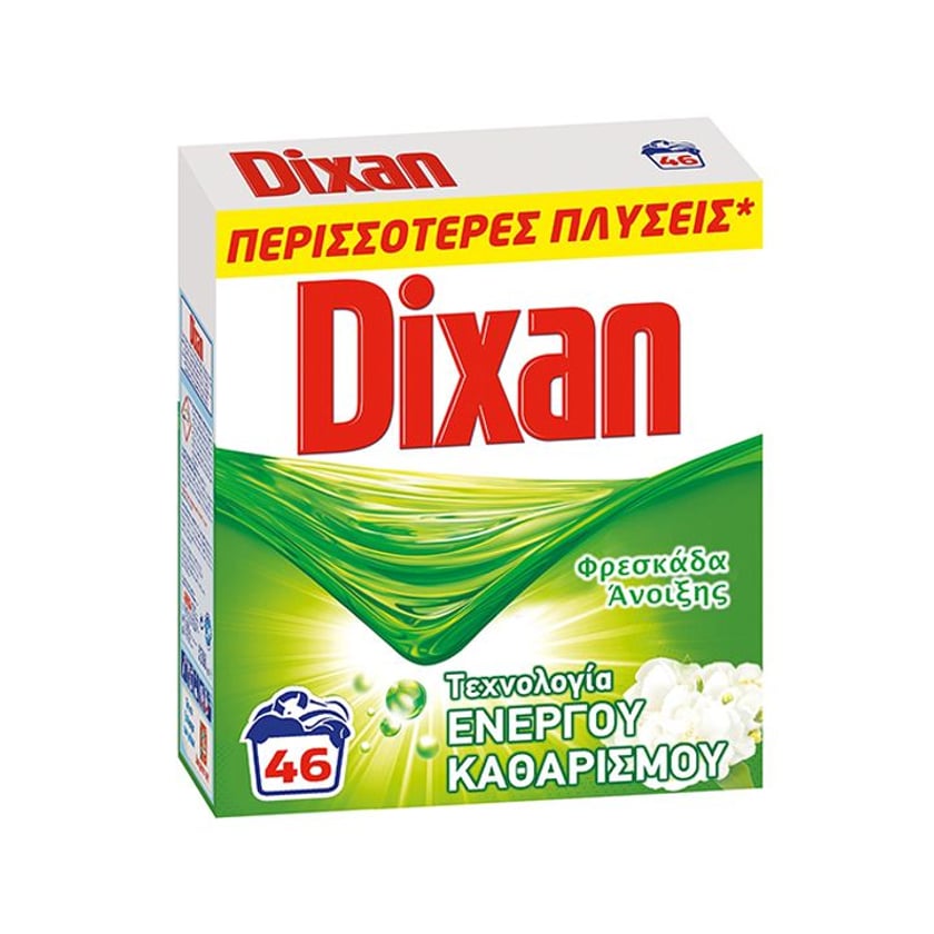 Dixan Powder Laundry Detergent Spring Freshness 46 Washes 2.53kg