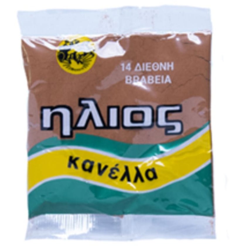 Ήλιος Κανέλα Τριμμένη 50g