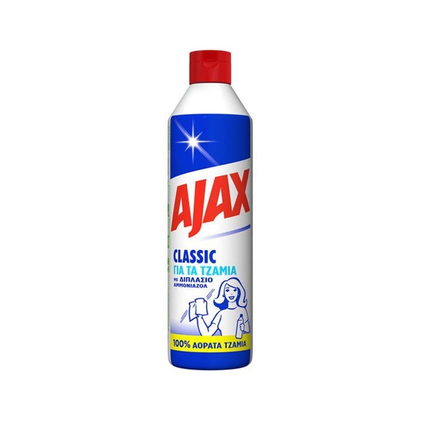 Ajax Υγρό Καθαρισμού για Τζάμια Classic με Αμμωνία 450ml