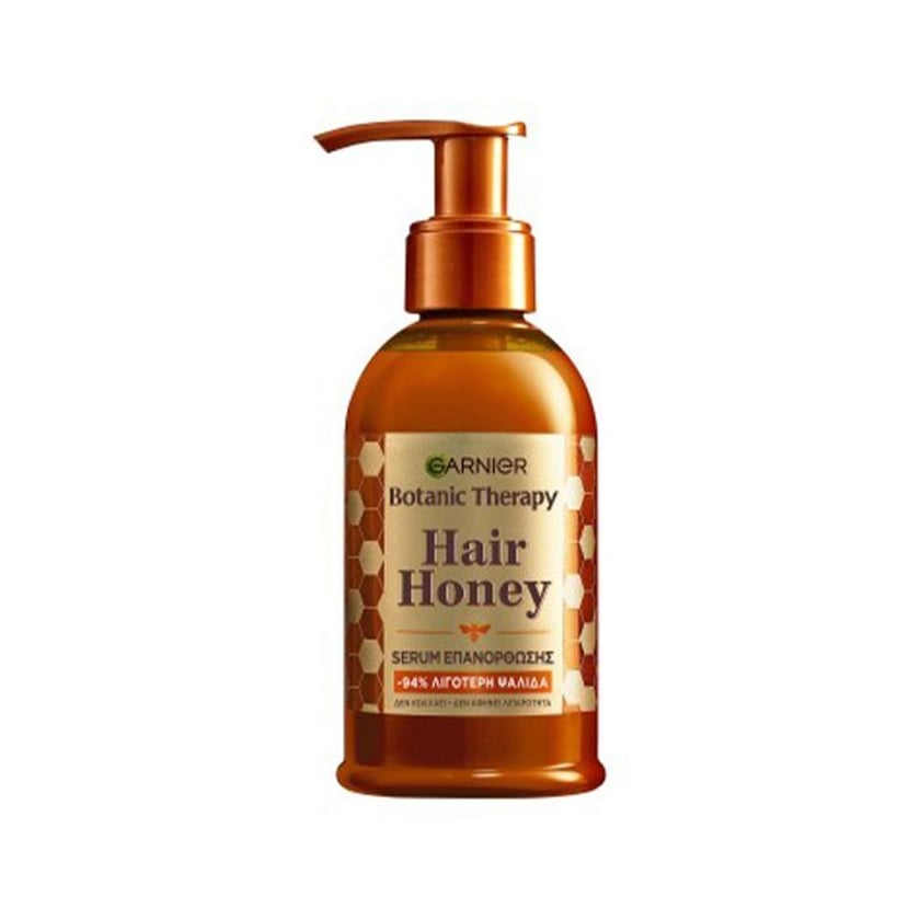 Garnier Botanic Therapy Hair Honey Repairing Serum 115ml