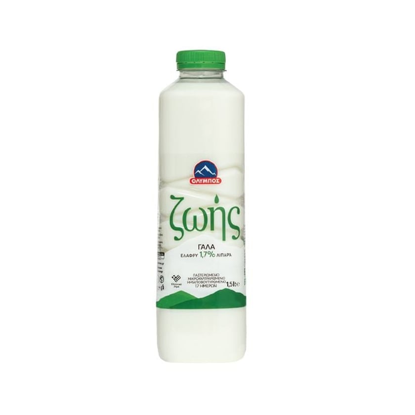 Olympos Zois High Pasteurization Milk Low Fat 1.5l