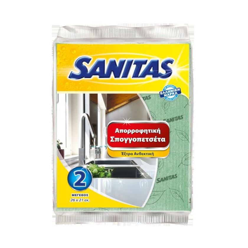 Sanitas Σπογγοπετσέτα Νο2