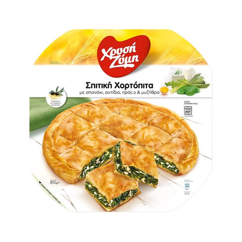 Χρυσή Ζύμη Σπιτική Πίτα με Σπανάκι, Αντίδια, Πράσο & Μυζήθρα 850g