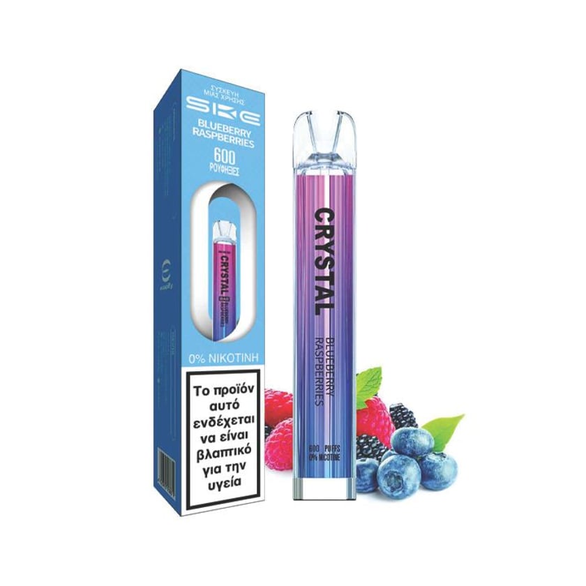Crystal Bar Ηλεκτρονικό Τσιγάρο μιας Χρήσης Blueberry Rapsberries 0mg 2ml 600 Puffs