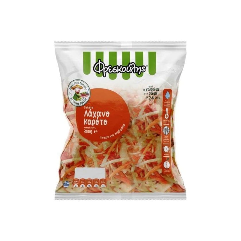 Φρεσκούλης Σαλάτα Λάχανο & Καρότο 300g