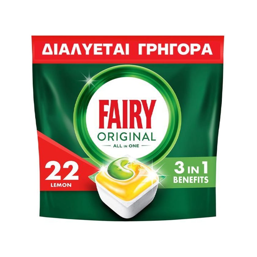 Fairy Original Κάψουλες Πλυντηρίου Πιάτων Λεμόνι 22τεμ