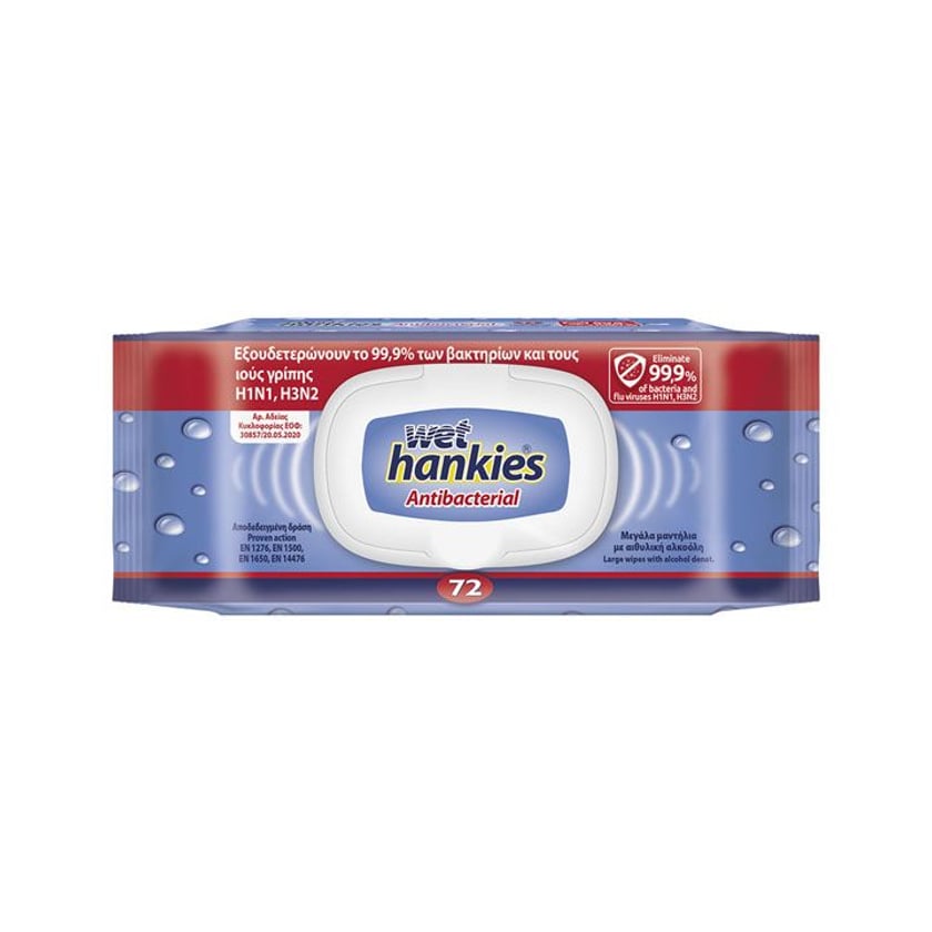 Wet Hankies Antibacterial Hand Wipes 72pcs