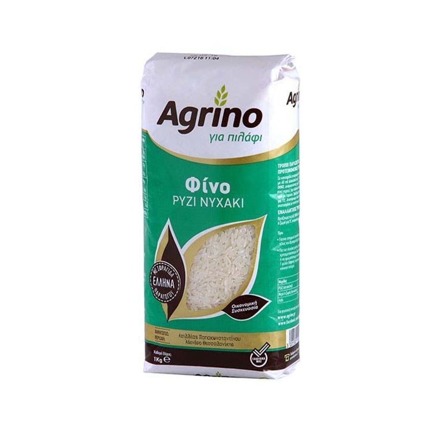 Agrino Ρύζι Φίνο Νυχάκι 1kg