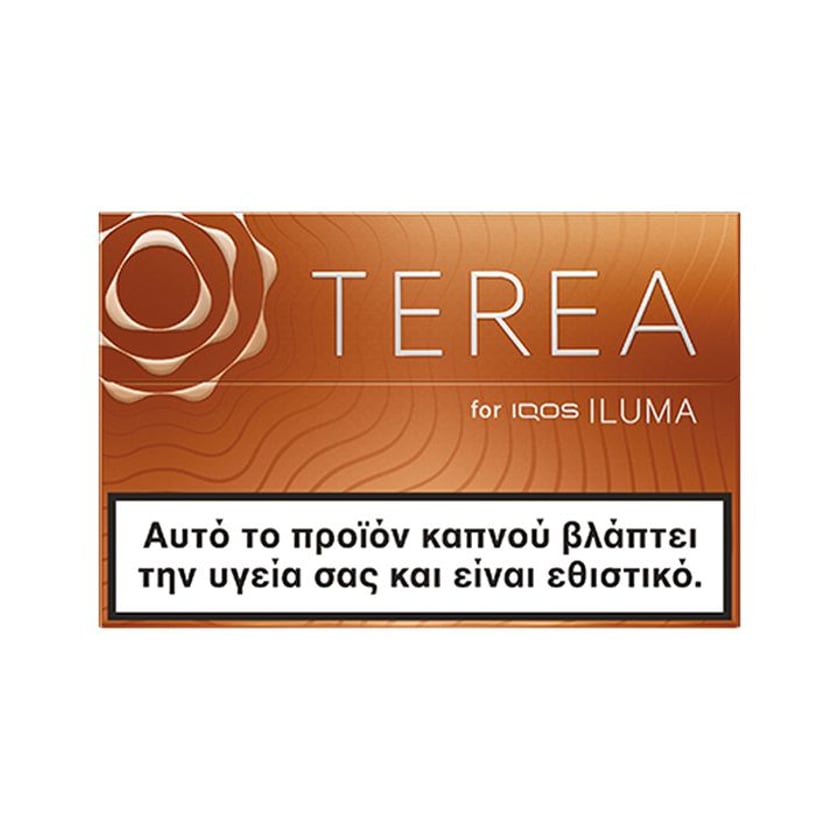 Terea Amber Πακέτο