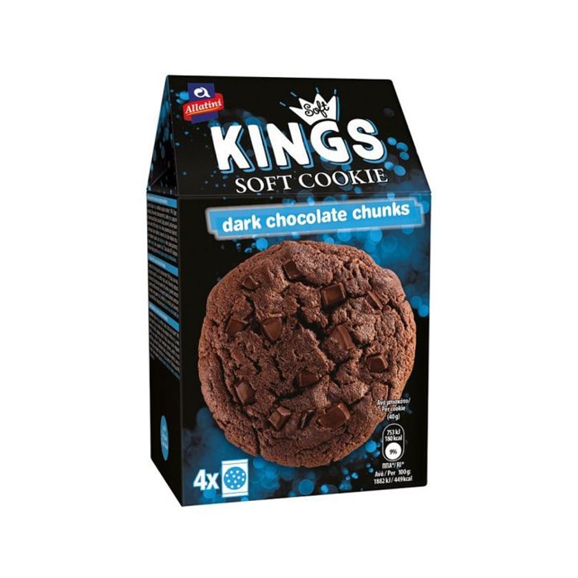 Αλλατίνη Soft Kings Μπισκότα Dark Choco 160g