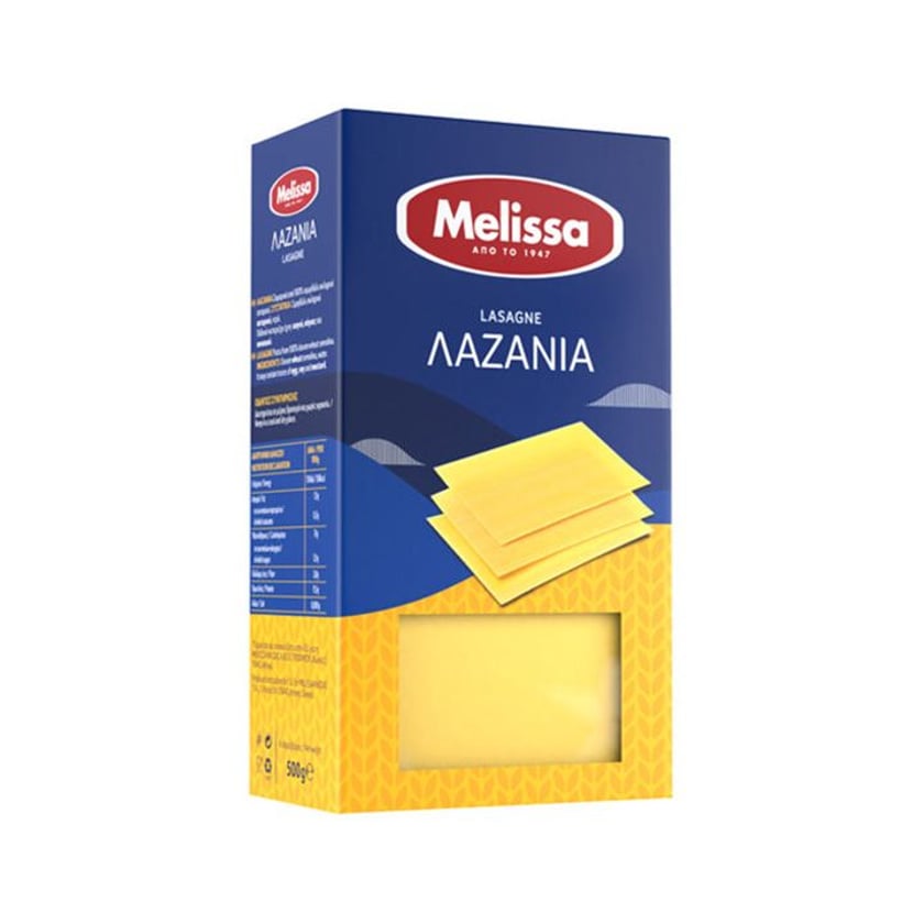 Melissa Λαζάνια 500g