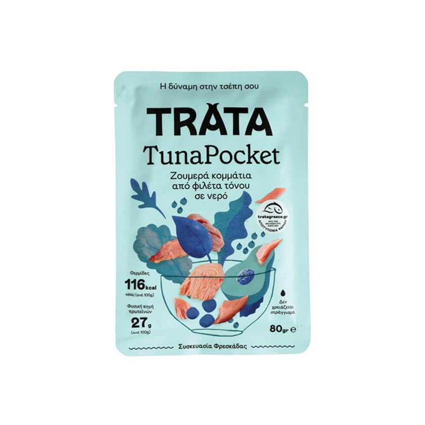 Trata Τόνος Σε Νερό Pocket 80g