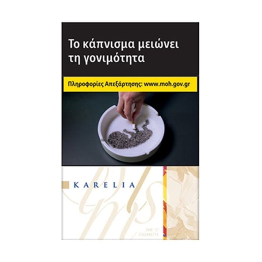 Karelia Slims Ultima Πακέτο