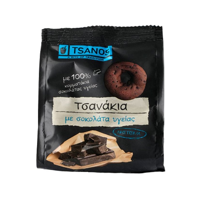 Tsanos Τσανάκια με Σοκολάτα Υγείας 70g
