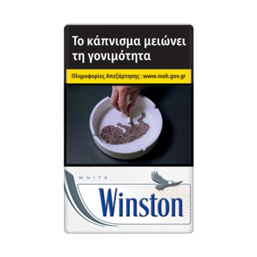 Winston Λευκό 20s Πακέτο