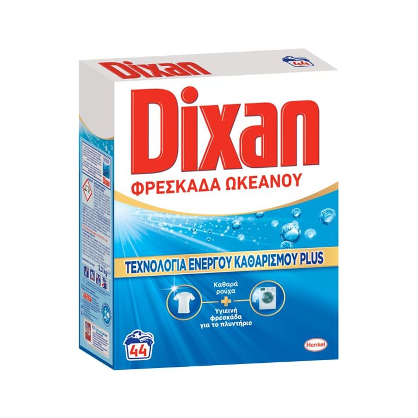 Dixan Powder Laundry Detergent Ocean Fressness 44 Washes 2.2kg