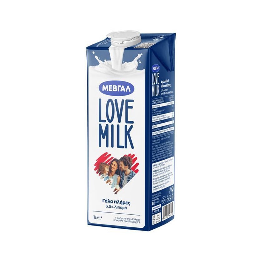 Μεβγάλ Love Milk Γάλα Υψηλής Παστερίωσης Πλήρες 1l