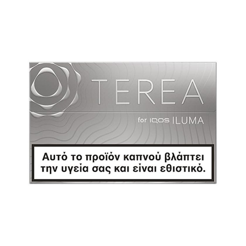 Terea Silver Πακέτο