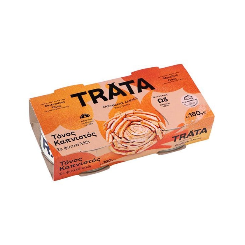Trata Καπνιστός Τόνος 2x160g